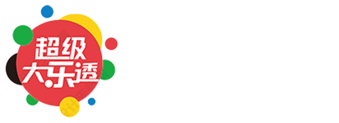 奇趣分分彩平台app下载